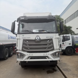 油罐车
