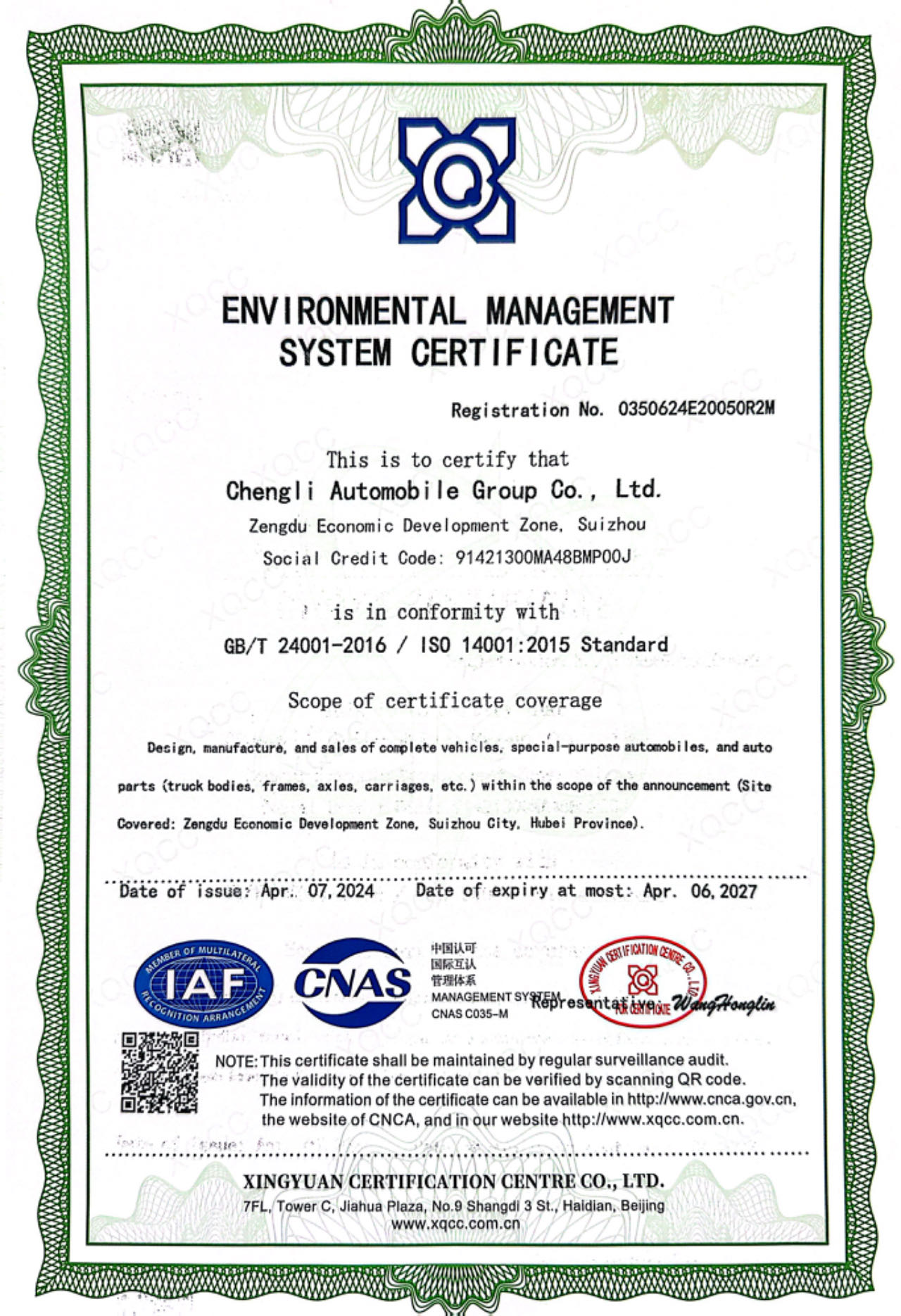 ISO 14001