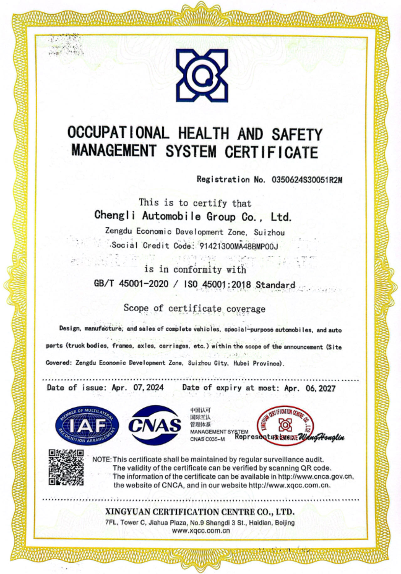 ISO 9001