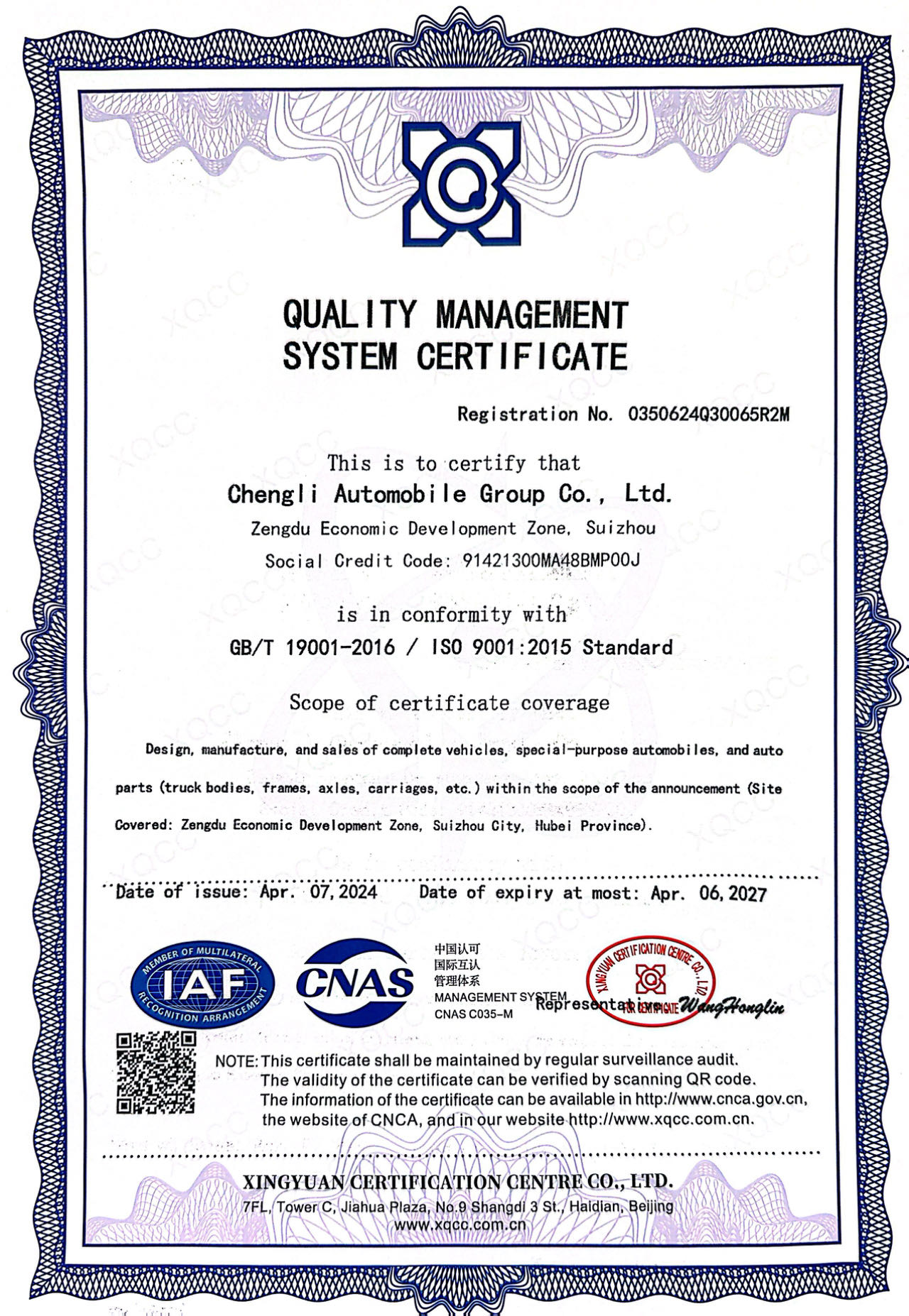 ISO 45001